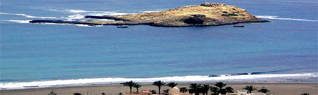 Cabo de Gata Center